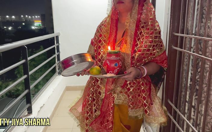 Hotty Jiya Sharmaa: 2023 Karva Chauth: marido regala pene grueso a la esposa...
