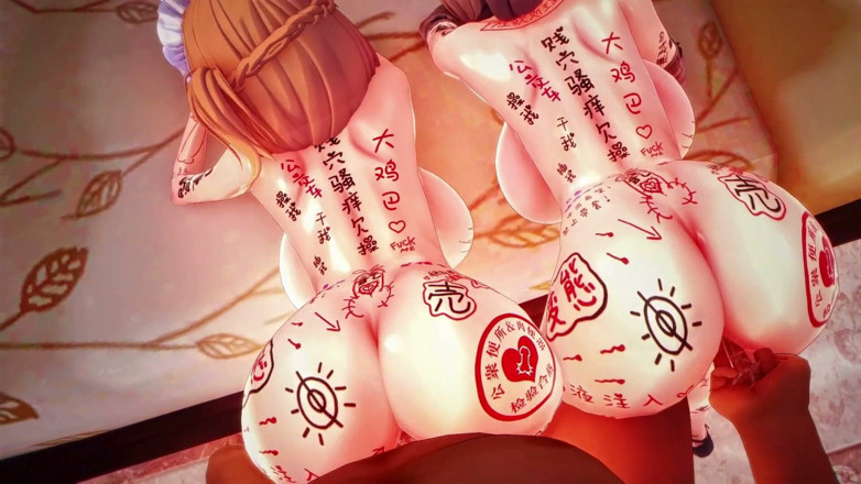 NSFWOtaku: Sao - Asuna und Suguha ultimativer hardcore bbc sex - squirting &amp; creampied -...