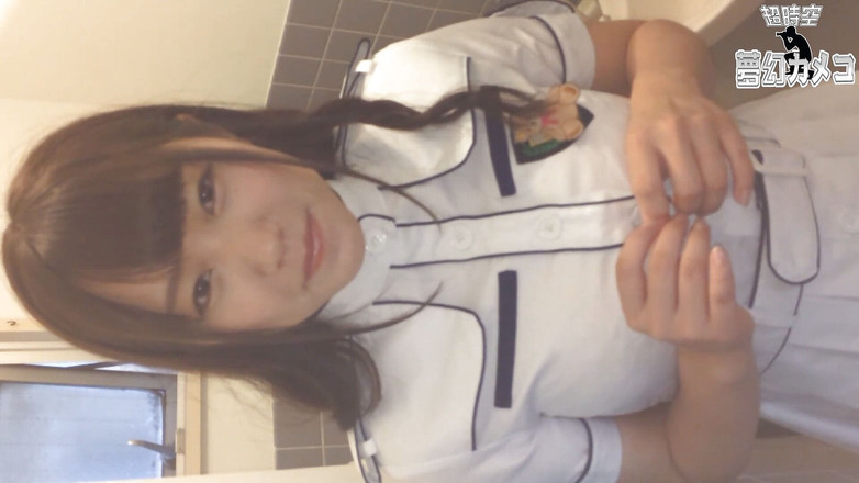 Asians in love: Creampie kostum idol