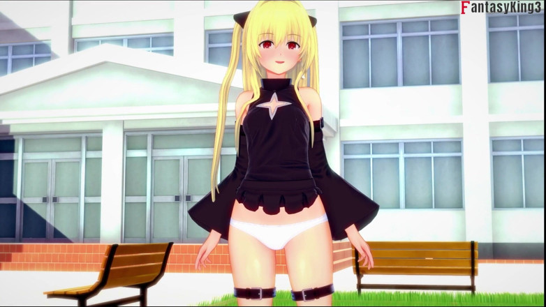 Fantasy king: Yami konjiki Blowjob - To Love Ru