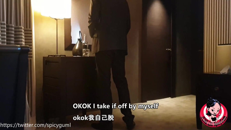 SpicyGum: June Liu – Chinese manager punishes her employee for being late [JL_061]