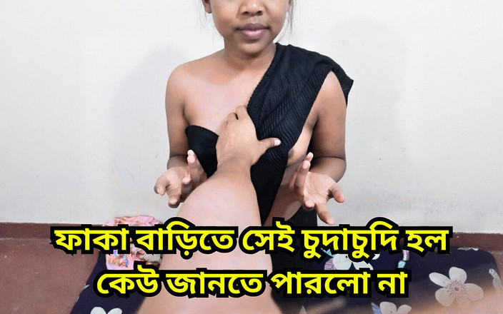 Black Beauty20: Ce drăguț mă fute tatăl meu vitreg când nu este...