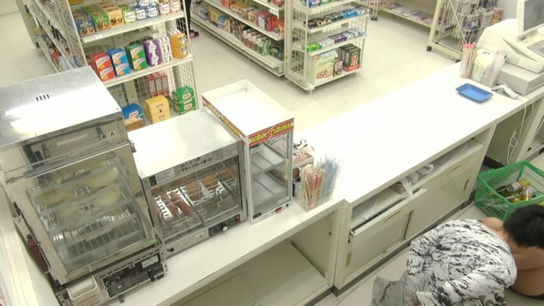 CherryBONBON: Troppo contatto visivo in questo discount