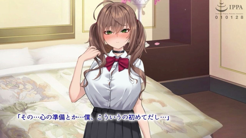 Hentai Eagle: A Story About How I Fucked My Busty Classmate Over...