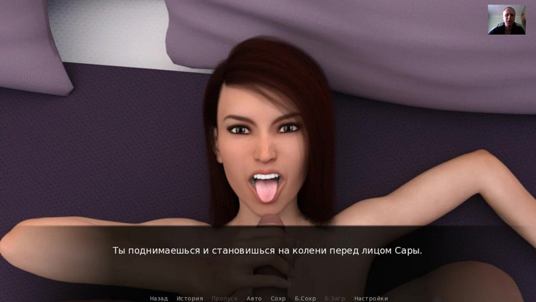 3DXXXTEEN2 Cartoon: Guy fucks his girlfriend in a wet pussy until orgasm...