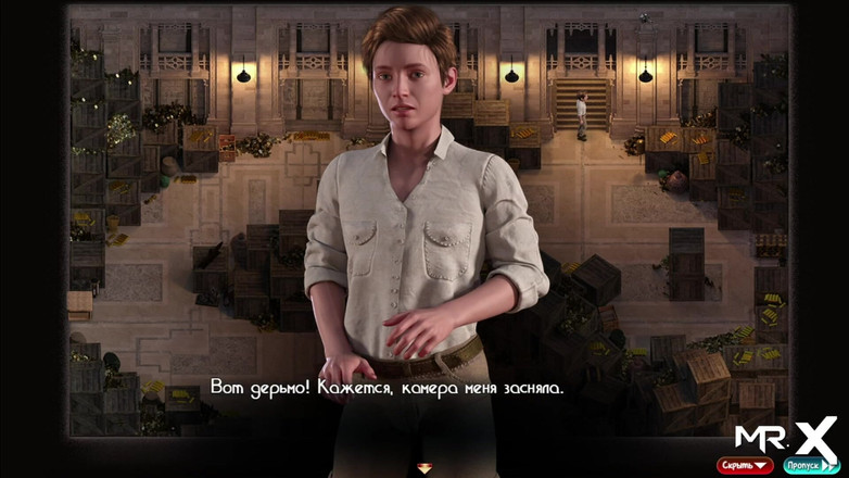 Mr Studio X: Treasureofnadia - ти думаєш лише своїм членом e3 11