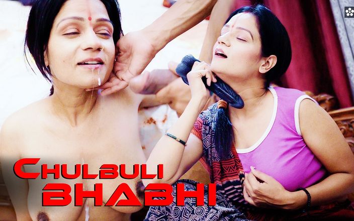 Cine Flix Media: Desi Chulbuli bihari bhabhi惊喜地看到德瓦尔巨大的鸡巴