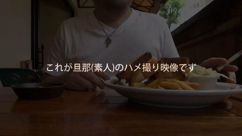 DOC channel: Amatorski POV: mąż chce zobaczyć, jak jego żona uprawia seks z...