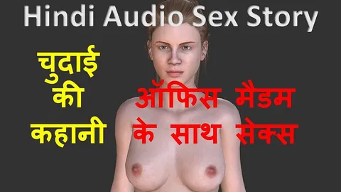 Hindi Audio Sex Story - Chudai Ki Kahani - Sex with Office Madam by English  audio sex story | Faphouse