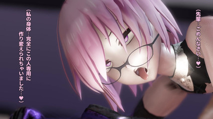 Velvixian 3D: Mashu k ntr sesso a pecorina