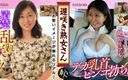 MBM3988: KRS011 晚开的成熟女人你不想看到清醒的阿姨喉咙色情图 03