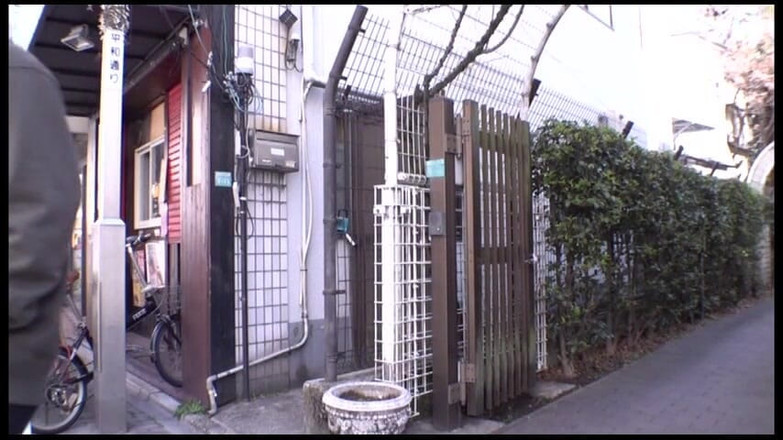 Raptor Inc: Kaho Kashi - 一ヶ月分の家賃と引き換えに妻を差し出す