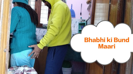 bibiji15: Chicken Bnate Hue Bhabhi Ki Bund Maari
