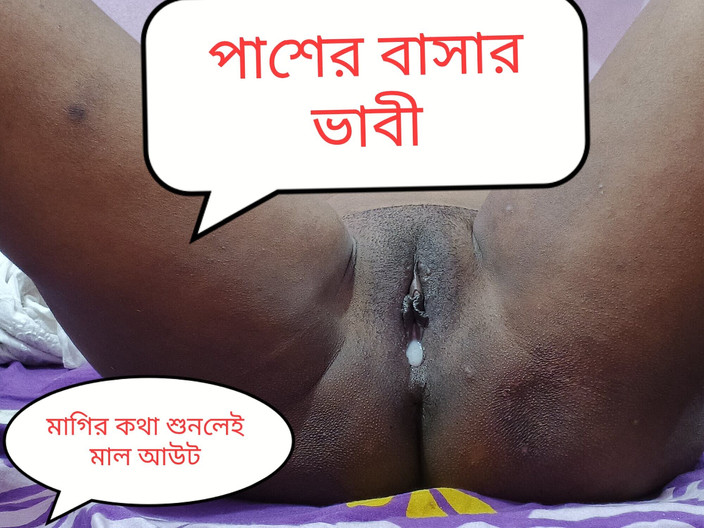 deshivairalvabi: Deshi meia-irmã fodida e chuveiro