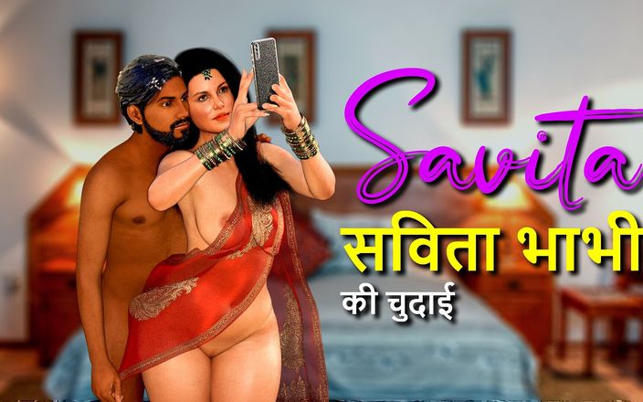 Your Savita Bhabhi: Sexy Savita Bhabhi Fucked by Her Stepbrother for Instagram Followers