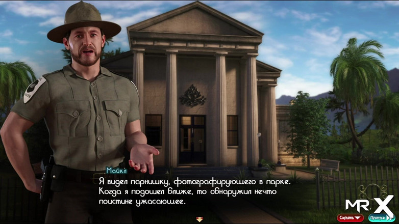 Mr Studio X: TreasureOfnadia - монахиня вытягивает свою секс-игрушку No35