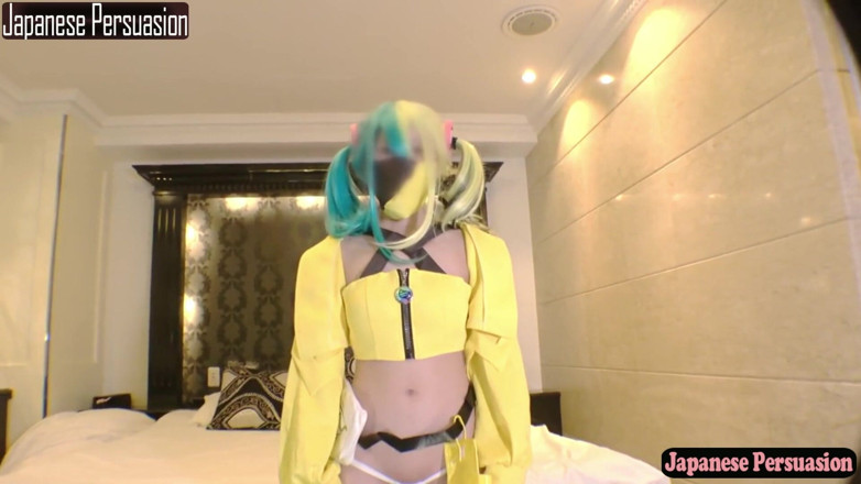 Asian happy ending: Cosplay Mood Explosion. E Cup Beauty Turns Playful Energy Into...