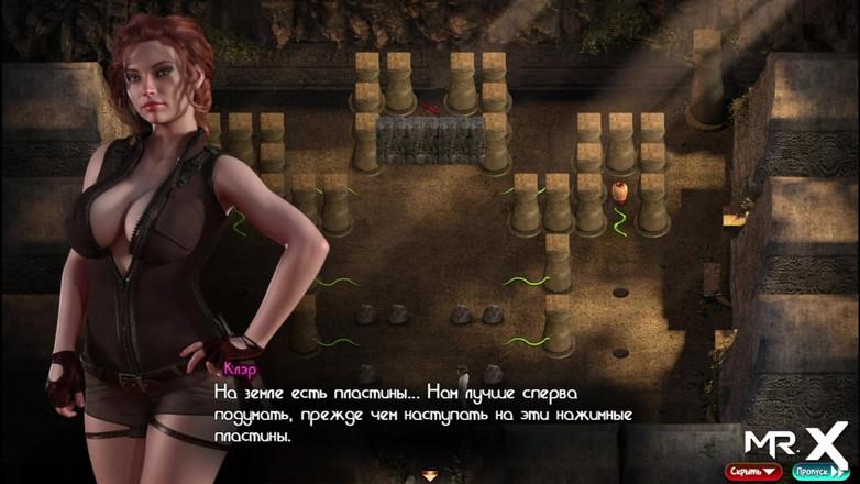 Mr Studio X: Treasureofnadia - я прийшов теж e3 53