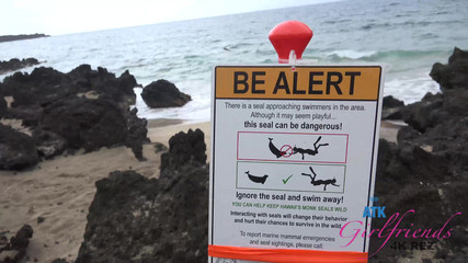 ATK Girlfriends: Virtuele vakantie met Violet Rain