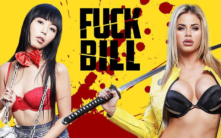 VRCosplayX: 섹스 빌