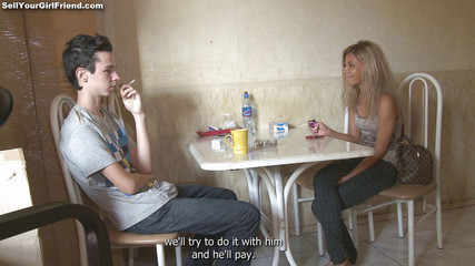 Sell Your GF: Kein geld - kein honig!