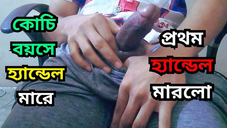 Tboy8: Naken 18 -årig pojke sperma över sig själv och leker med sin oklippta...