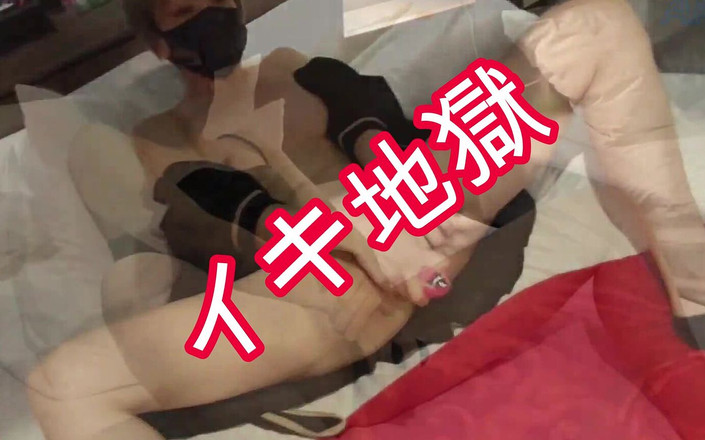 akeieroi: 18 aufeinander folgende Schüsse von unzüchtiger masturbation reifer frauen!! Spezielles...