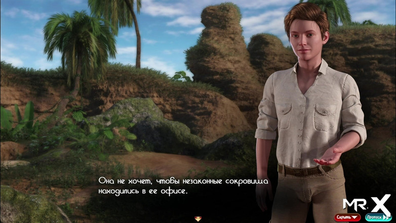 Mr Studio X: Nadia的宝藏 - 为这个护身符女孩提供性爱 e2 #821