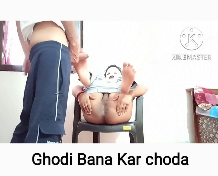 Desi__Panda: Desiゲイインドの性別 - 教師と学生