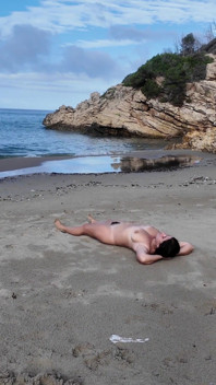An Impudent Stranger Fucked a Hairy MILF Nudist