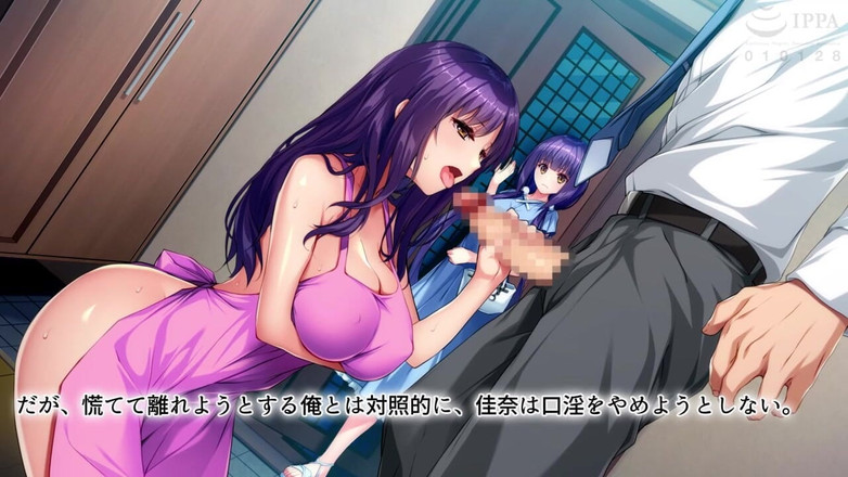 Hentai Eagle: Rahasia yang bagus antara teman-teman, aneh banget ngentot sama orang...