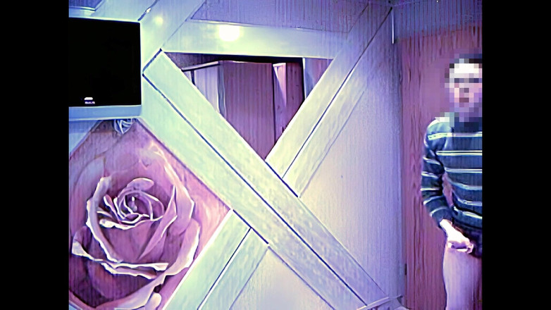 Mark Hannes: Muls cu masturbare cu spermă pentru Banca de Spermă