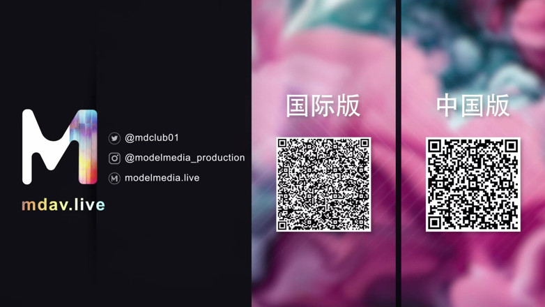 ModelMedia Asia: Mtvq1-ep14 Raid on the Actress's House/ Issue 14/ Multi-person Ambush Exposure...