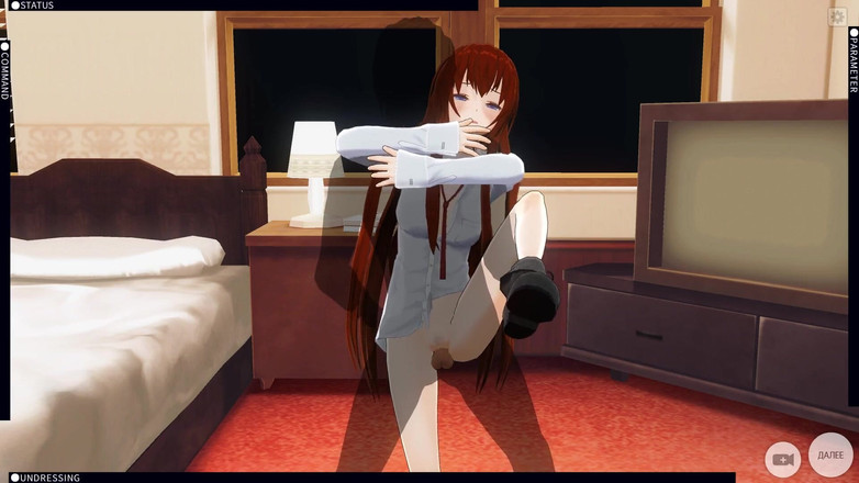 H3DC: 3D Hentai kurisu Makise viene scopata nella stanza (steins gate)