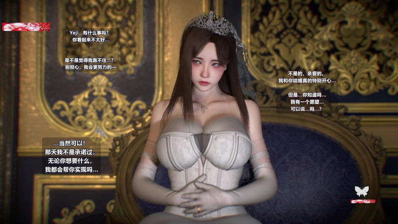 Soiyu Hentai: Full-body Fantasy Girl - Hentai Animacja 3D