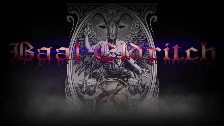 Baal Eldritch: Мерзенне літнє завдання, згниття в брудних на 24 години - видання ікри