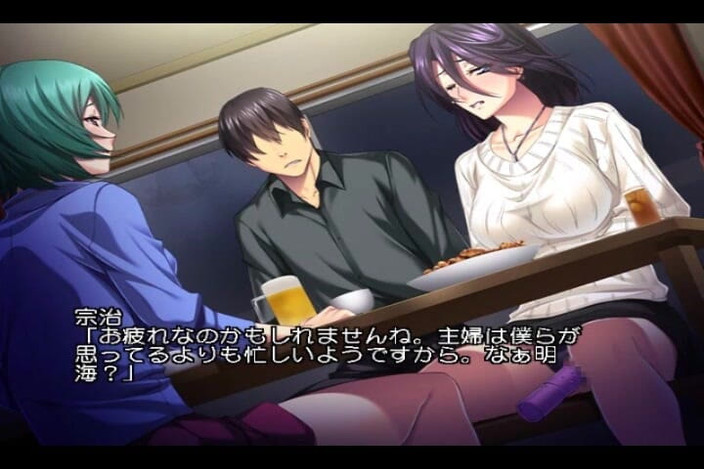 Hentai Eagle: Also dein ehemann und meine ehefrau? Cuckold-revanche