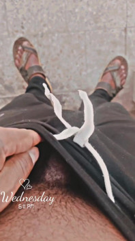 Risky Outdoor Masturbation Dark Boy