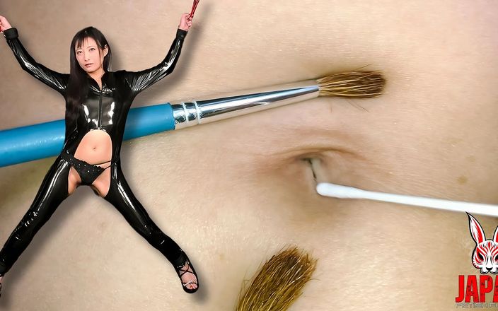 Japan Fetish Fusion: Hana Kano - gra z przyciskiem brzucha: Część 1 - początek nieodpartej sensacji