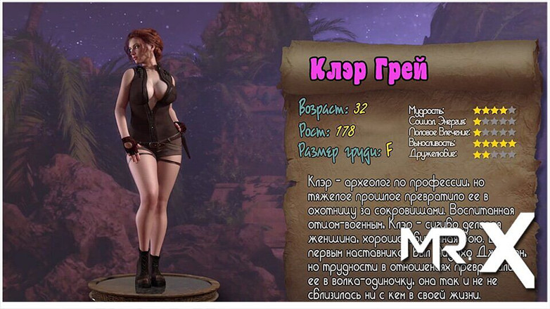 Mr Studio X: Treasure of Nadia - krásná žena sexy stránka e3 #23