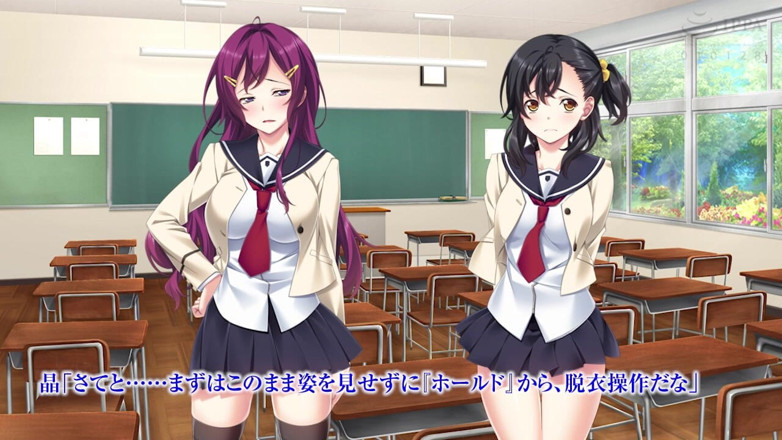 Hentai Eagle: モーションアニメ:早乙女未姫と橘雪菜が裸で裸になり、処女の男性たちの前で露出している。ハウ・デア・ゼイ Vol. 2