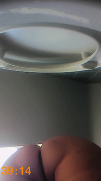 POV You Are My Toilet