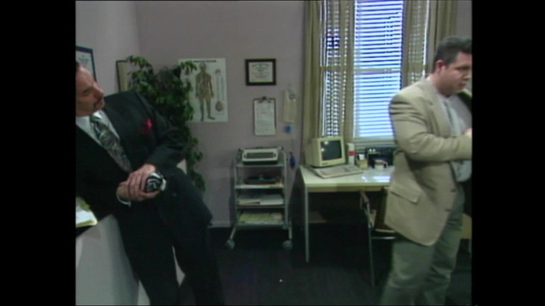 MCG Empire: 모호한 응급실