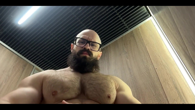 Mister Stone: Slowly and Controlled