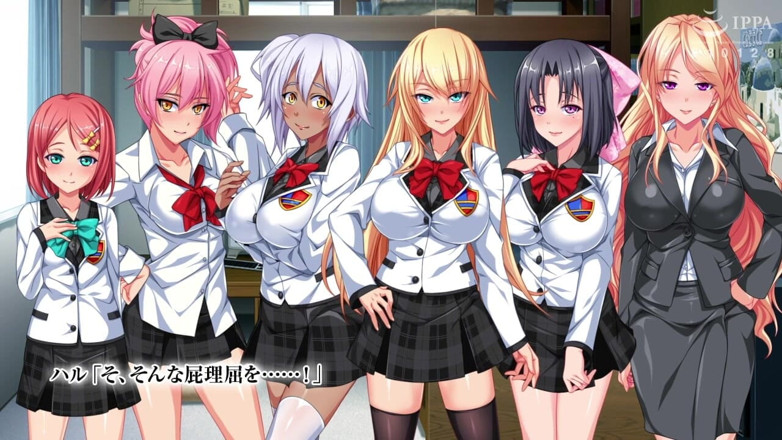Hentai Eagle: The Motion Anime: Reverse Hookup Academy, She Learns to Squeeze...