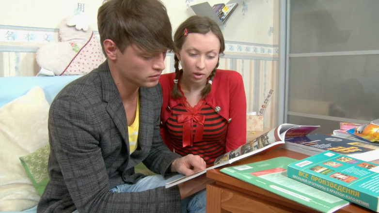 18 CLUB: Ass tutoring