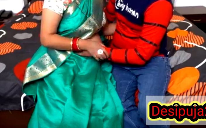 Desipuja2: Net Hintçe ses devar yenge seks hikayesi