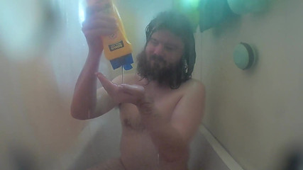 Au79: Taking a Shower and a Few Other Things