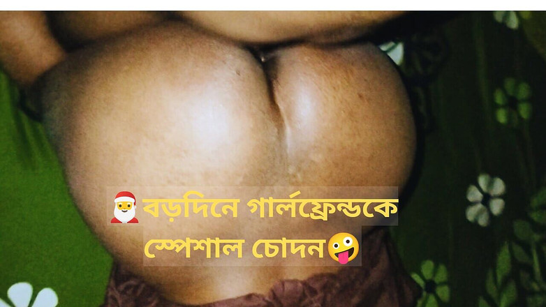 Shopna25: Köylü üniversiteli kız noel özel domaltarak otelde sert sikişiyor