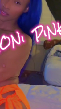 Shuga avry yoni pink präsentiert könig tut